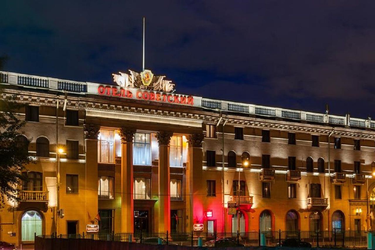 Legendary Hotel Sovietsky มอสโก ภายนอก รูปภาพ